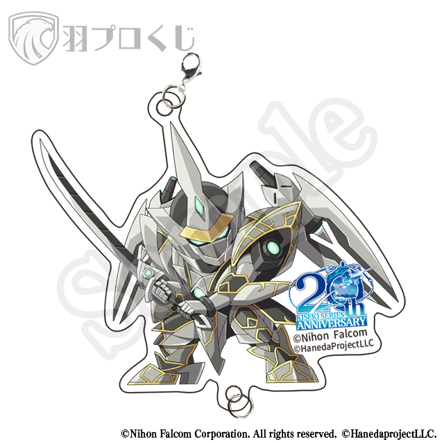 Falcom羽プロアドルリィンカードアクリルチャーム②